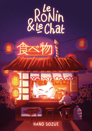 Le Ronin & le Chat Le Ronin & le Chat